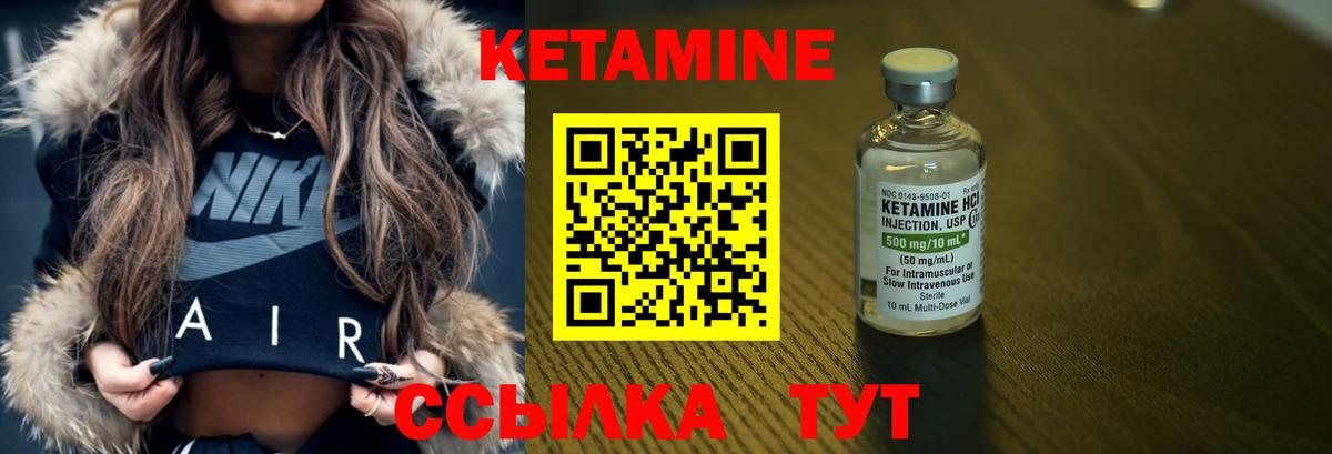 Шарыпово  мориарти наркотические препараты  Вход с VPN  Кетамин VHQ  ссылка на мегу ссылки 