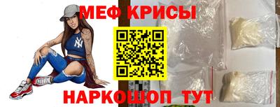прущая мука Кимры
