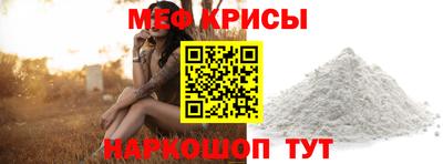 прущая мука Кимры