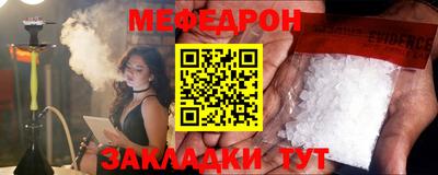 прущие крисы Кингисепп