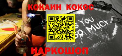 прущие крисы Кингисепп