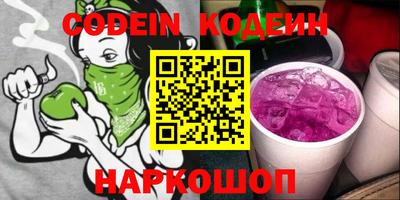 прущая мука Кимры