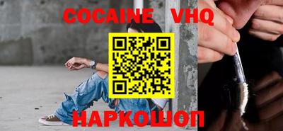 прущая мука Кимры