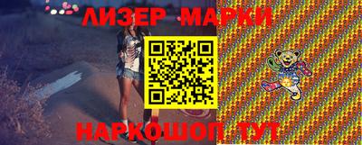 прущие крисы Кингисепп