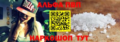 прущая мука Кимры