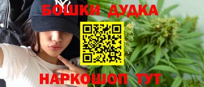прущая мука Кимры