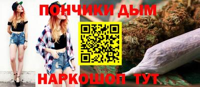 прущая мука Кимры