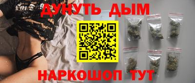 спайс Кинель