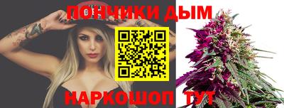 прущие крисы Кингисепп