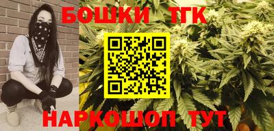 спайс Кинель