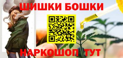 прущая мука Кимры