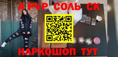прущая мука Кимры