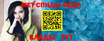 прущие крисы Кингисепп