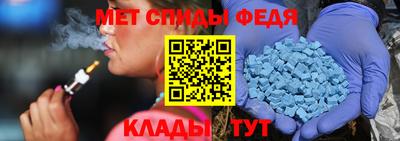 прущие крисы Кингисепп