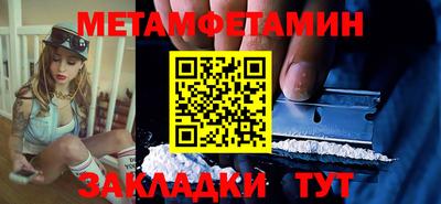прущие крисы Кингисепп