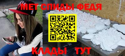 прущие крисы Кингисепп