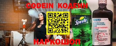 прущие крисы Кингисепп