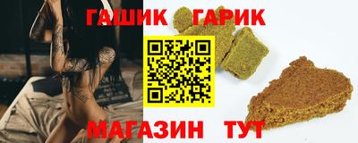 прущая мука Кимры
