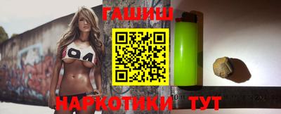 прущая мука Кимры