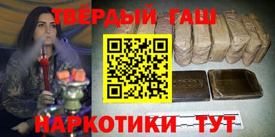 прущие крисы Кингисепп