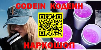 прущая мука Кимры