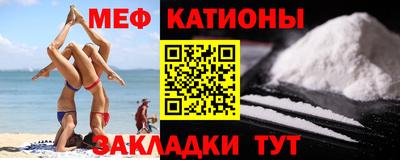 прущая мука Кимры