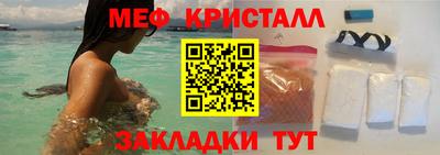 прущая мука Кимры