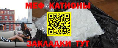 прущие крисы Кингисепп
